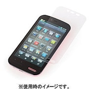 SB-EF26-GFSH [SoftBank SELECTION 高光沢保護フィルム for SoftBank 205SH]