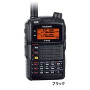 FT1D （black） [アマチュア無線機 144/430MHz - ヨドバシ.com