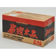 厳選木炭 [2.5kg 燃料]