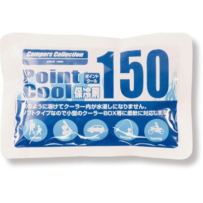 ポイントクール [ソフト 150g]
