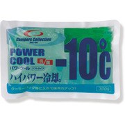 パワークールソフト -10 [300g]
