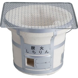 ヨドバシ.com - 三和金属 炭火しちりん 網付 小型 通販【全品