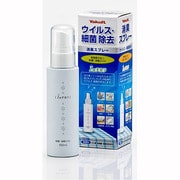 アイのチカラ [100ml]