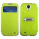 Tryit Smart-View Folio Cover (Lime) for Galaxy S4 GS406-13B074