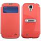 Tryit Smart-View Folio Cover (Coral Pink) for Galaxy S4 GS406-13B079