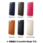 I5N06-13B034 [BubblePack PlayCase Leather (Crocodile Beige) for iPhone 5]