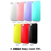 I5N06-13B042 [BubblePack PlayCase (Baby Violet) for iPhone 5]