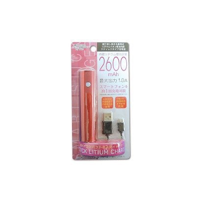 リチウム充電器2600mAh USB出力：1ポート 最大：1Aスティック レッド IMD-L103RD