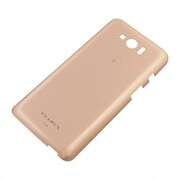docomo ELUGA P P-03E用 リアカバー P60<GOLD>