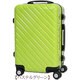 Siffler（シフレ） 旅行日数目安：1～2泊 33L TSAロック搭載 パステルグリーン B5708T-50