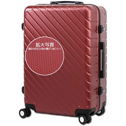 Siffler（シフレ） 旅行日数目安：4～7泊 61L TSAロック搭載 マットレッド B5708T-60