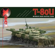 1/35 ロシア主力戦車 T-80U