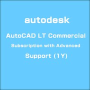 AutoCAD LT Commercial Subscription with Advanced Support (1Y) [ライセンスソフト]