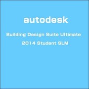 Autodesk Building Design Suite Ultimate 2014 Student SLM [ライセンスソフト]
