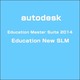 Autodesk Education Master Suite 2014 Education New SLM [ライセンスソフト]