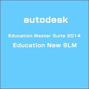 Autodesk Education Master Suite 2014 Education New SLM [ライセンスソフト]