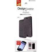 Z414IP5003 [iPhone5専用 デザインフィルム 水玉 液晶面+背面保護フィルム]