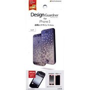 Z414IP5004 [iPhone5専用 デザインフィルム ヒョウ 液晶面+背面保護フィルム]