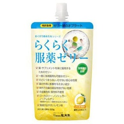 素晴らしい - ヨドバシ.com 龍角散 レモン味 チアパック らくらく服薬ゼリー 介護食品