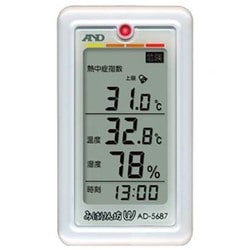 AD-5687 [みはりん坊W 熱中症指数モニター]
