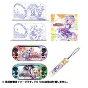 神次元アイドル ネプテューヌPP PSVita アクセサリーセット [PS Vita用]