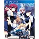 グリザイアの果実 LE FRUIT DE LA GRISAIA [PS Vitaソフト]