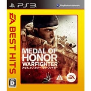EA BEST HITS メダル オブ オナー ウォーファイター [PS3ソフト]