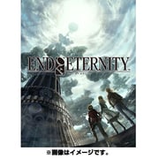エンド オブ エタニティ SEGA THE BEST [PS3ソフト]