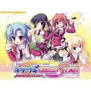 キサラギGOLDSTAR - NONSTOP GO GO！！ 限定版 [PSPソフト]