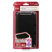 ANS-3D041BK [3DSLL用ラバーコートプロテクトブラック]