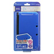 ANS-3D041BL [3DSLL用ラバーコートプロテクトブルー]