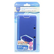 ANS-3D042BL [3DS用ラバーコートプロテクトブルー]