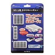 ANS-WU019WH [Wii U・Wii U GamePad用ホコリキャッチャーホワイト]