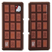 DSCD-C [3DS・DS用ハローキティカードケース6チョコ]