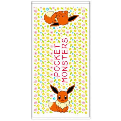 ポケットモンスター バスタオル [イーブイ]