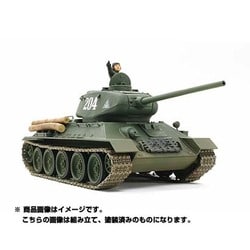 ヨドバシ.com - タミヤ TAMIYA 89569 [1/25 ソビエト中戦車 T34/85 