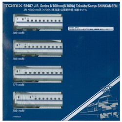 ヨドバシ.com - トミックス TOMIX Nゲージ 92487 [N700系1000