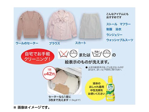 ヨドバシ.com - 東芝 TOSHIBA たて型洗濯乾燥機(9.0kg) ZABOON ヨドバシ.com - 東芝 TOSHIBA たて型洗濯乾燥機(9.0kg) ZABOON