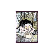 水木しげる カードスリーブ 小豆洗い [水木しげるイラストレーションカードスリーブシリーズ]