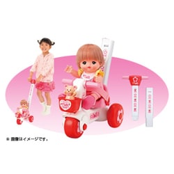 ヨドバシ.com - パイロット PILOT メルちゃん なかよしさんりんしゃ 