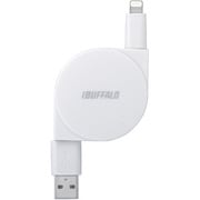 USB2.0ケーブル A to Lightning 巻き取りタイプ ホワイト BSIPC07UL60WH
