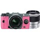 Q7 ダブルズームキット オリーブグリーン/ピンク 068 [ボディ＋交換レンズ「PENTAX-02 STANDARD ZOOM」「PENTAX-06 TELEPHOTO ZOOM」]
