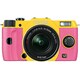 Q7 ズームレンズキット イエロー/ピンク 014 [ボディ＋交換レンズ「PENTAX-02 STANDARD ZOOM」]