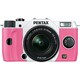 Q7 ズームレンズキット ホワイト/ピンク 020 [ボディ＋交換レンズ「PENTAX-02 STANDARD ZOOM」]