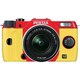 Q7 ズームレンズキット レッド/イエロー 027 [ボディ＋交換レンズ「PENTAX-02 STANDARD ZOOM」]