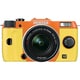 Q7 ズームレンズキット オレンジ/イエロー 033 [ボディ＋交換レンズ「PENTAX-02 STANDARD ZOOM」]