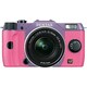 Q7 ズームレンズキット ラベンダー/ピンク 044 [ボディ＋交換レンズ「PENTAX-02 STANDARD ZOOM」]