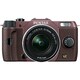 Q7 ズームレンズキット ココアブラウン/ブラウン 060 [ボディ＋交換レンズ「PENTAX-02 STANDARD ZOOM」]
