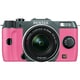 Q7 ズームレンズキット オリーブグリーン/ピンク 068 [ボディ＋交換レンズ「PENTAX-02 STANDARD ZOOM」]