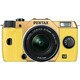 Q7 ズームレンズキット ゴールド/イエロー 075 [ボディ＋交換レンズ「PENTAX-02 STANDARD ZOOM」]